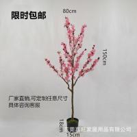 uploads/erp/collection/images/Home Garden/dgjiawang/XU0612575/img_b/XU0612575_img_b_3